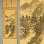 Suiboku Ink Landscape Sansui Mountains Rivers and Country