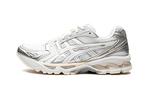 ASICS Gel-Kayano 14 JJJJound Silver White - maat 38, Verzenden, Wit, Nieuw, Sneakers of Gympen