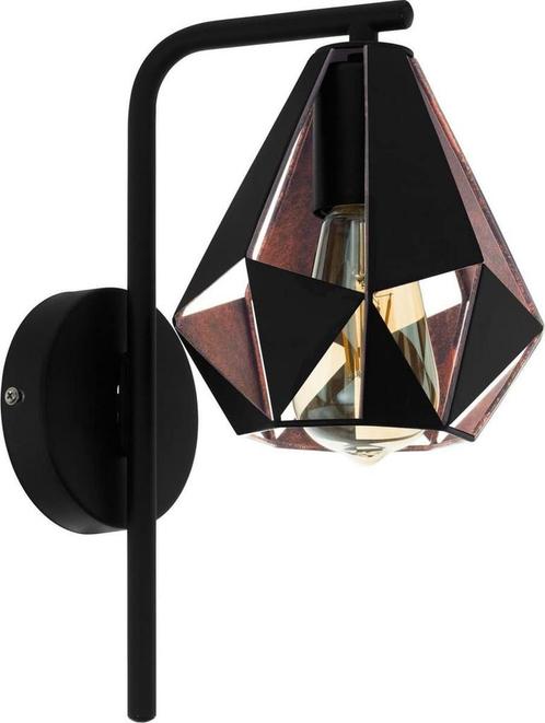 EGLO Carlton 4 Wandlamp - E27 - 31,5 cm - Zwart/Koper, Huis en Inrichting, Lampen | Wandlampen, Nieuw, Ophalen of Verzenden