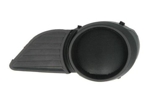 Ventilatiegrille, bumper, Auto-onderdelen, Carrosserie en Plaatwerk, Verzenden