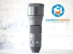 Sigma 150-600mm f/5.0-6.3 OS HSM Cont. (Canon) - 1 jaar gar!, Audio, Tv en Foto, Fotografie | Lenzen en Objectieven, Ophalen of Verzenden