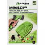 Benson Spiraaltuinslang 10 m - Compact ontwerp - 7-functi..., Tuin en Terras, Ophalen of Verzenden, Nieuw