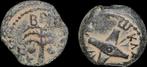 Judaea. Antonius Felix (52-60 n.Chr.). Prutah