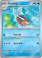 Seaking 045/167 reverse holo Twilight Masquerade, Hobby en Vrije tijd, Verzamelkaartspellen | Pokémon, Ophalen of Verzenden, Nieuw