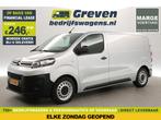 Citroën Jumpy 1.6 BlueHDI L2H1 | MARGE | Airco | Cruise |, Auto's, Citroën, Nieuw, Zilver of Grijs, Te koop