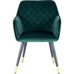 Kayoom Stoel Amino 525, stijlvolle designstoel,, Verzenden, Nieuw
