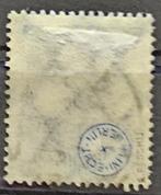 Duitse Rijk 1923/1923 - Duitse Rijk Vrijmarken:, Postzegels en Munten, Postzegels | Europa | Duitsland, Gestempeld