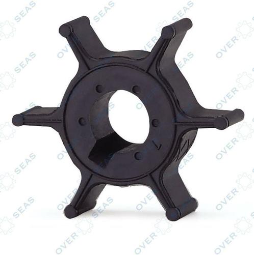 Impeller geschikt voor Yamaha OEM P/N 6E0-44352-00, Watersport en Boten, Accessoires en Onderhoud, Onderhoud en Reparatie, Nieuw