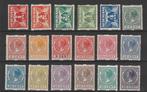 Postzegels Nederland 1925 Roltanding R1-R18 (1700), Verzenden, T/m 1940, Postfris