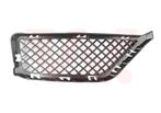 BUMPER GRILL VOOR BMW X1 E84 2009-2015 51117303756, Auto-onderdelen, Carrosserie en Plaatwerk, Ophalen of Verzenden, Nieuw