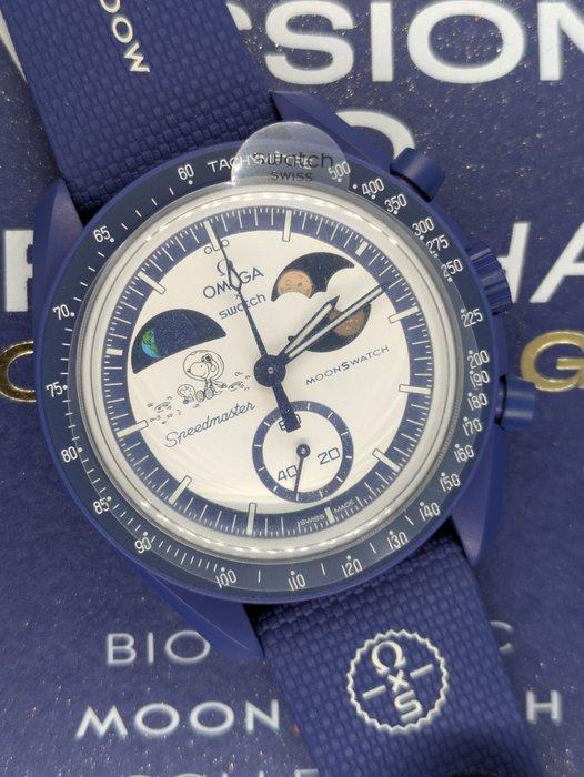 Omega - MoonSwatch Mission to Earthphase pop corn - Zonder, Sieraden, Tassen en Uiterlijk, Horloges | Heren