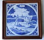 Tegel - Altenburg Workum - 1960-1970 - Voorstelling 17e/18e