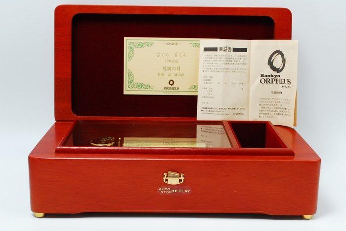 Sankyo - Muziekdoos - Japan - 1990-2000 - ORPHEUS 50-toons, Antiek en Kunst, Antiek | Klokken