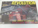 Hasegawa 1:24 - Modelauto - FERRARI F1 /89 Revolution. GP, Nieuw