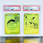 Pokémon Graded card - Pikachu V & Poke Ball - Golden Box 001, Nieuw