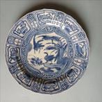 Schotel - Porselein - Schotel kraakporselein, Antiek en Kunst