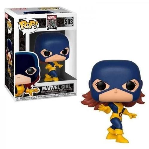 Funko POP! Vinyl Marvel 80 Years First Appearance-Marvel, Verzamelen, Poppetjes en Figuurtjes, Nieuw, Ophalen of Verzenden