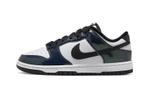 Nike Dunk Low SE Just Do It Black - maat 42 (Sneakers), Verzenden, Zwart, Nieuw, ["Nike","Nike Dunk"]