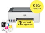 HP Smart Tank 5105 - All-in-One Printer - Inclusief tot 3, Computers en Software, Printers, Verzenden, Nieuw