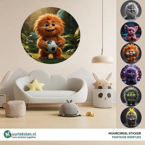 Fantasie muurcirkel diertjes, Huis en Inrichting, Woonaccessoires | Overige, Nieuw, Verzenden