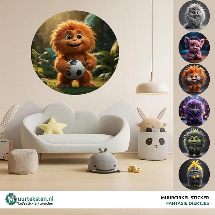 Fantasie muurcirkel diertjes, Huis en Inrichting, Woonaccessoires | Overige, Nieuw, Verzenden