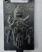 Paus Sint Paulus VI - Privé-audiëntie Rozenkrans - Gezegend, Antiek en Kunst