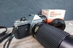 Pentax ME met pentax -M 1.7 50mm en tokina zoom 80-200mm, Audio, Tv en Foto, Fotocamera's Analoog, Nieuw