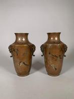 Vaas - Aardewerk