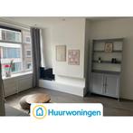 Te huur: Appartement Hoogstraat in Rotterdam, Appartement, Rotterdam, Zuid-Holland