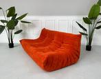 Ligne Roset - Michel Ducaroy - Sofa - Togo - Fluweel