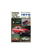 1970 KNAC AUTOJAARBOEK NEDERLANDS, Boeken, Auto's | Folders en Tijdschriften, Nieuw, Author