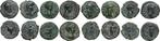 Lot of 8 Nice Roman Provincial small Bronzes