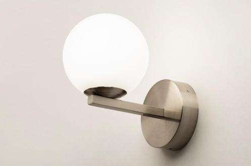 Rietveld Wandlampen - Staalgrijs - Glas, Staal, Metaal, Nikk, Huis en Inrichting, Lampen | Wandlampen, Verzenden