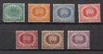 San Marino 1877 - Cipher of embleem complete set met intacte, Gestempeld