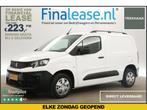 Peugeot Partner 1.5 BlueHDI Premium L1H1 Airco Cruise €223pm, Wit, Nieuw, Lease, Peugeot