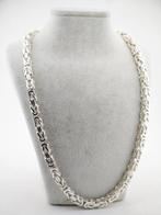 Zonder Minimumprijs - Halsketting Zilver - Byzantijnse, Sieraden, Tassen en Uiterlijk, Kettingen, Nieuw