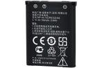 Accu / Battery Pack voor Fujifilm NP-45, Verzenden, Zo goed als nieuw