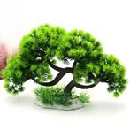 Bonsiaboom 28cm / Aquarium decoratieAs-224 (Hardscaping), Verzenden, Nieuw