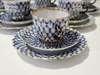 Lomonosov Imperial Porcelain Factory - A.Yatskevich -