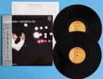 Yves Montand - Olympia 81 / An Energetic Performance With, Nieuw in verpakking