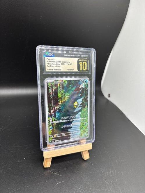 Pokémon - 1 Graded card - PRISTINE 10 Psyduck AR- 175/165 -, Hobby en Vrije tijd, Verzamelkaartspellen | Pokémon