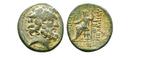 Antiochi Æ - Civic issue 1st century BC (Zonder