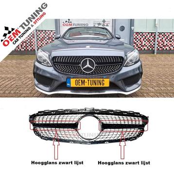 Mercedes-Benz C-Class W205 | BLACK DIAMOND GRILLE | 14-18 | beschikbaar voor biedingen