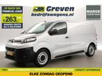 Citroën Jumpy 1.6 BlueHDI L2H1 MARGE Airco Cruise PDC €263pm, Citroën, Nieuw, Zilver of Grijs, Te koop