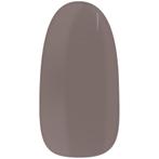 Maniac Teddy Taupe Polish Sticker - 28pcs, Sieraden, Tassen en Uiterlijk, Uiterlijk | Cosmetica en Make-up, Ophalen of Verzenden