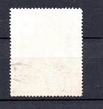 Oostenrijk 1936 - Dolfuss 10 Schilling - Freimarke 588, Gestempeld