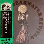 Creedence Clearwater Revival - Mardi Gras / Only Japan, Nieuw in verpakking