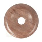 Versteend hout Donut Nr 11 - Ø 4 cm, Nieuw, Verzenden