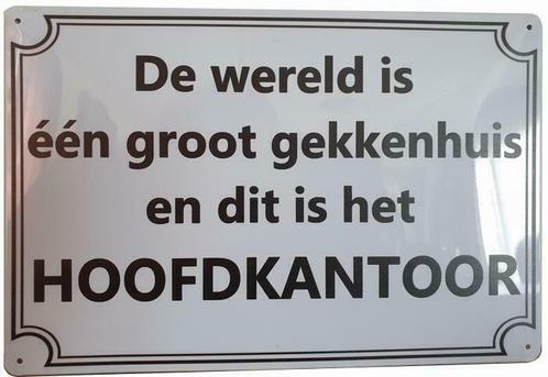 De wereld is één groot gekkenhuis reclamebord, Verzamelen, Merken en Reclamevoorwerpen, Nieuw, Verzenden