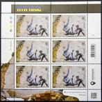 Banksy (1974) - Banksy (1974) - FRAME Postcard and Stamp, Antiek en Kunst, Kunst | Schilderijen | Modern